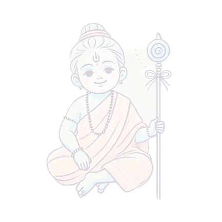 Guru Stotram